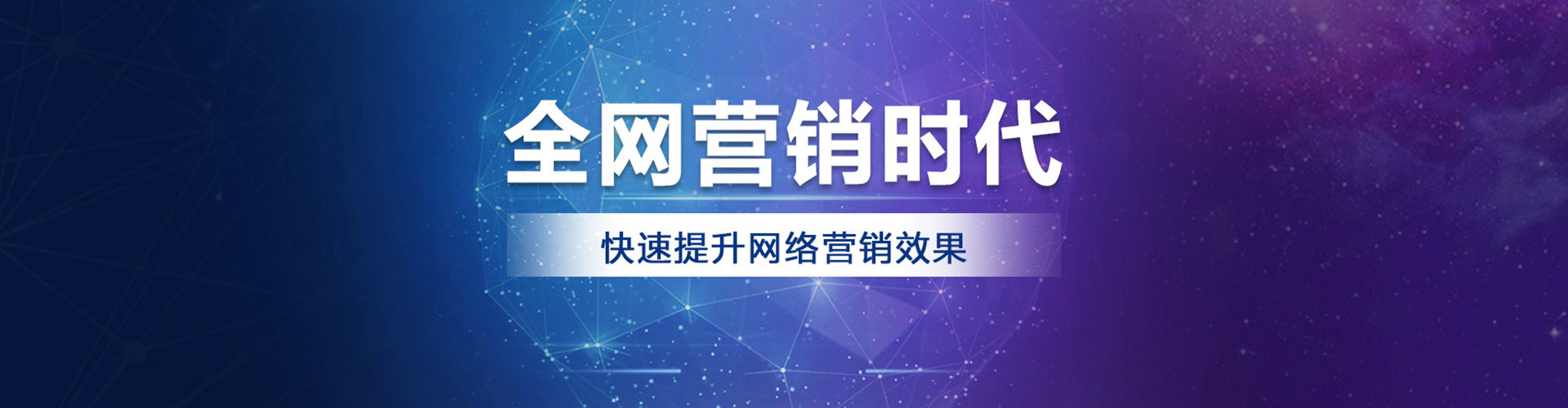 尼玛百度竞价排名